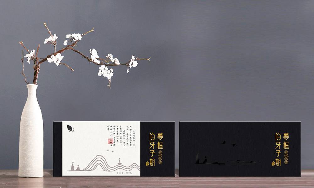 包装设计