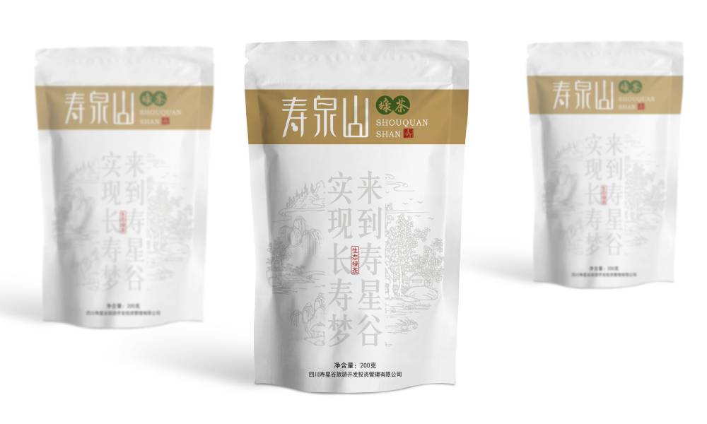 延长县包装设计：城市文化赋能，打造地域品牌视觉名片